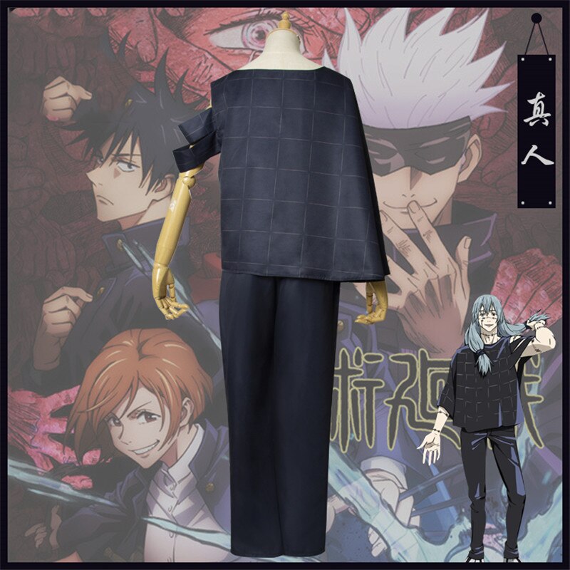 HOT!!Set Đồ Đồng Phục Cosplay Jujutsu Kaisen Mahto yhyt