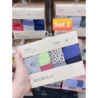 [Hoangminh]  set chip gu hàng trả order vitmoon