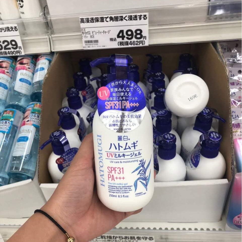 Sữa Dưỡng Thể Làm Trắng, Chống Nắng Hatomugi Nhật Bản | BigBuy360 - bigbuy360.vn