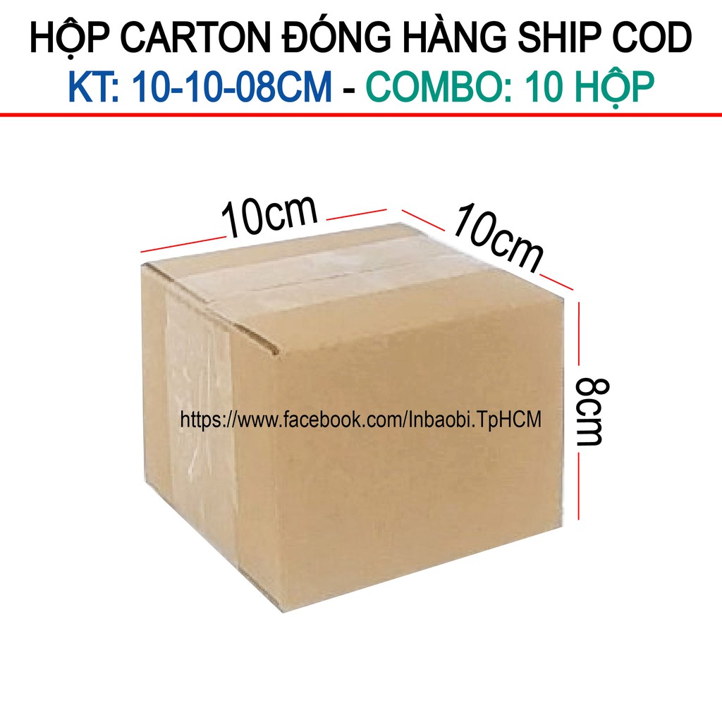 10 Hộp 10x10x8 cm, Hộp Carton 3 lớp đóng hàng chuẩn Ship COD (Green &amp; Blue Box, Thùng giấy - Hộp giấy giá rẻ)