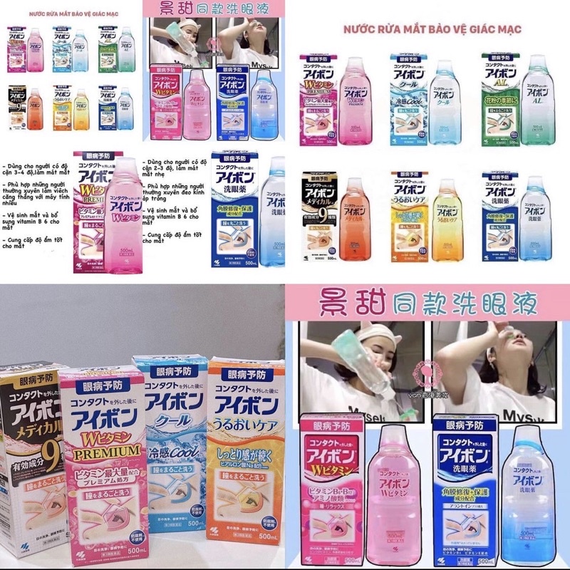Nước rửa mắt Eyebon W Vitamin Kobayashi Nhật Bản