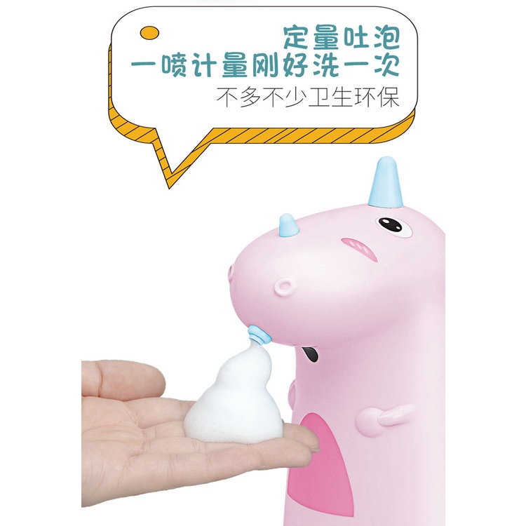 Bình Đựng Xà Bông Tạo Bọt Tự Động Hình Khủng Long