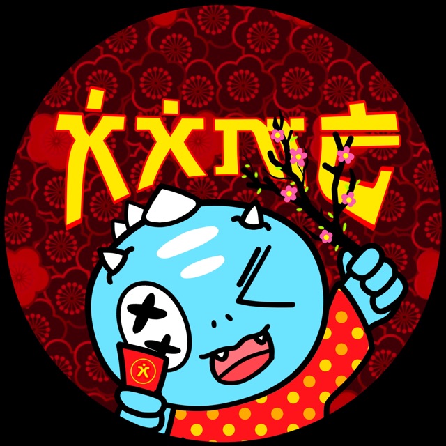 XXME OFFICIAL