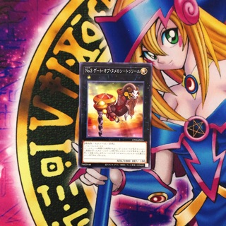 Thẻ bài Yugioh Number 3: Numeron Gate Trini OCG JP CP20-JP024
