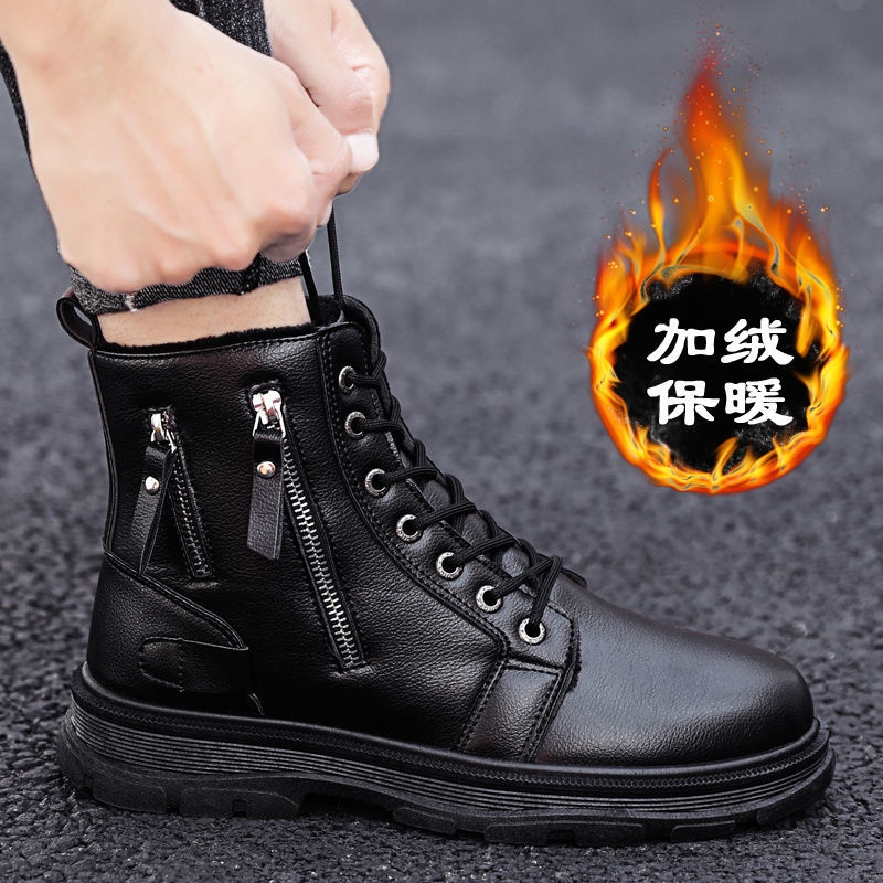 Giày Boot Nam Cổ Cao Có Khóa Kéo Thời Trang