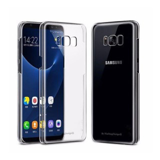 Ốp Silicon dẻo Samsung Galaxy S8 (trong suốt)