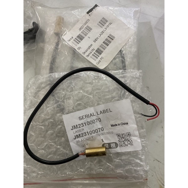 Laze máy cắt nhôm MAKITA LS1018L