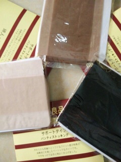 💃💃💃QUẦN TẤT MUJI SIÊU DAI (₫13.000)