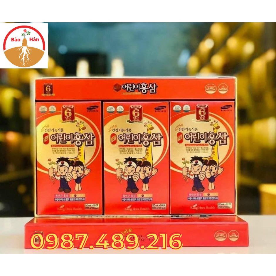Nước Hồng Sâm Baby Hươu Cao Cổ Kanghwa Hàn Quốc