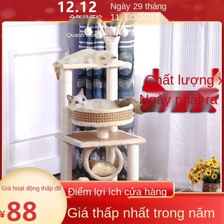 khung treo mèo sisal nhỏ bằng gỗ rắn cây lồng bảng cào đồ chơi nhảy nền tảng Cột Kệ
