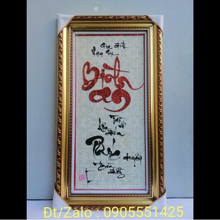Thư pháp chữ Bình an kích thước 33cm x 60cm. Tranh trang trí nhà cửa. Quà tết.