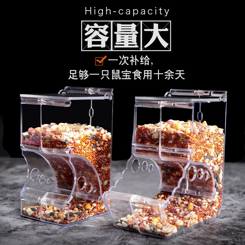 Hamster trung chuyển hộp đựng lớn không gian rộng rãi cho ăn tự động cho ăn chất liệu PC Acrylic chuột vàng lùn chuột lang nhỏ đồ dùng cho thú cưng