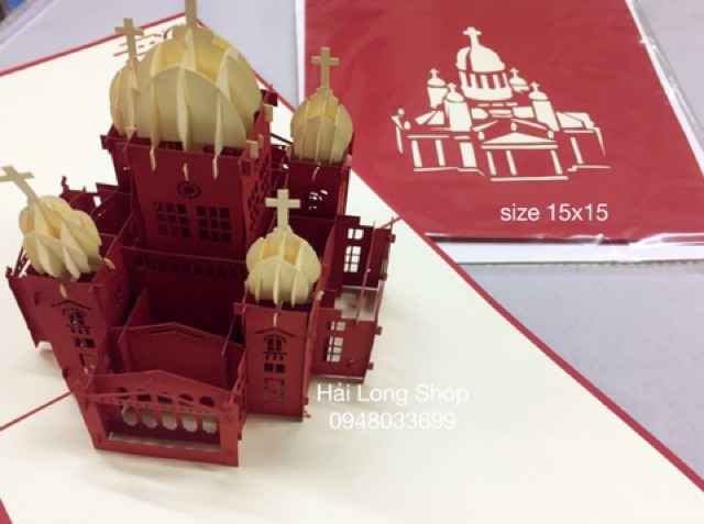 Nhà thờ  ( Nga ) - Russia - Thiệp 3D | BigBuy360 - bigbuy360.vn