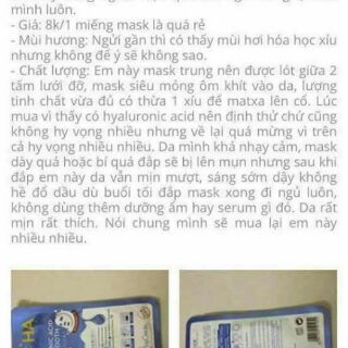 Mask sheet dưỡng ẩm HA MAYCREAT