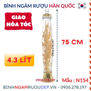 Bình ngâm rượu Hàn Quốc 4.3 Lít Mã : NO154