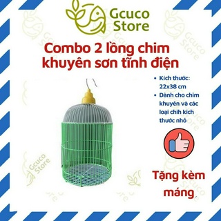 Combo 2 Lồng chim khuyên, lồng chim hút mật sơn tĩnh điện (Tặng khay hứng phân)
