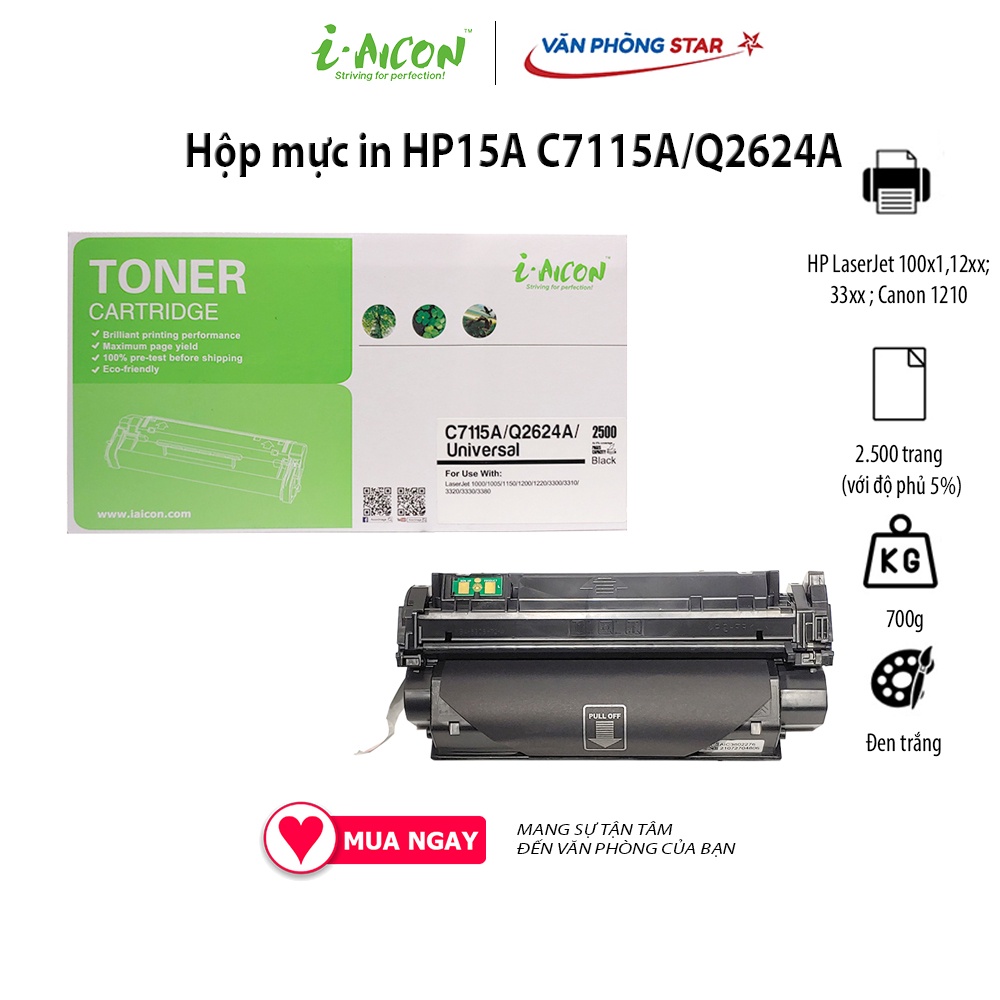 Hộp mực in 15A I-AICON dùng cho máy in HP LaserJet 1000 1005 1200 1220 3300 3320 3330 3380, Canon 12