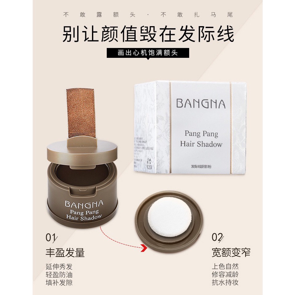 ❤Yilimi❤Phấn tạo khối cho chân mày cao cấp tiện dụng | BigBuy360 - bigbuy360.vn