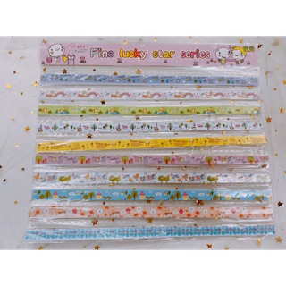 Siêu phẩm !!!!! 30 - 50 giấy gấp sao cute