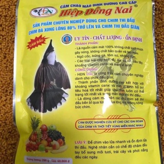 Cám Chào Mào HIỆP ĐỒNG NAI (Đấu)