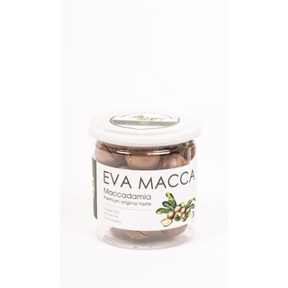 Hạt mắc ca eva sấy vỏ nứt lon 250g _ loại ngon