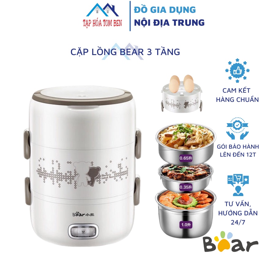 Hộp cơm hâm nóng ⚡ BH 12 THÁNG ⚡ Hộp cơm văn phòng Bear 3 tầng Làm nóng cực nhanh, ngoại hình sang trọng, bền đẹp