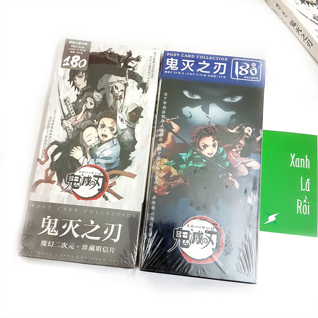 Postcard Kimetsu no Yaiba