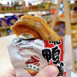 Chân vịt Dacheng siêu rẻ Quận 10