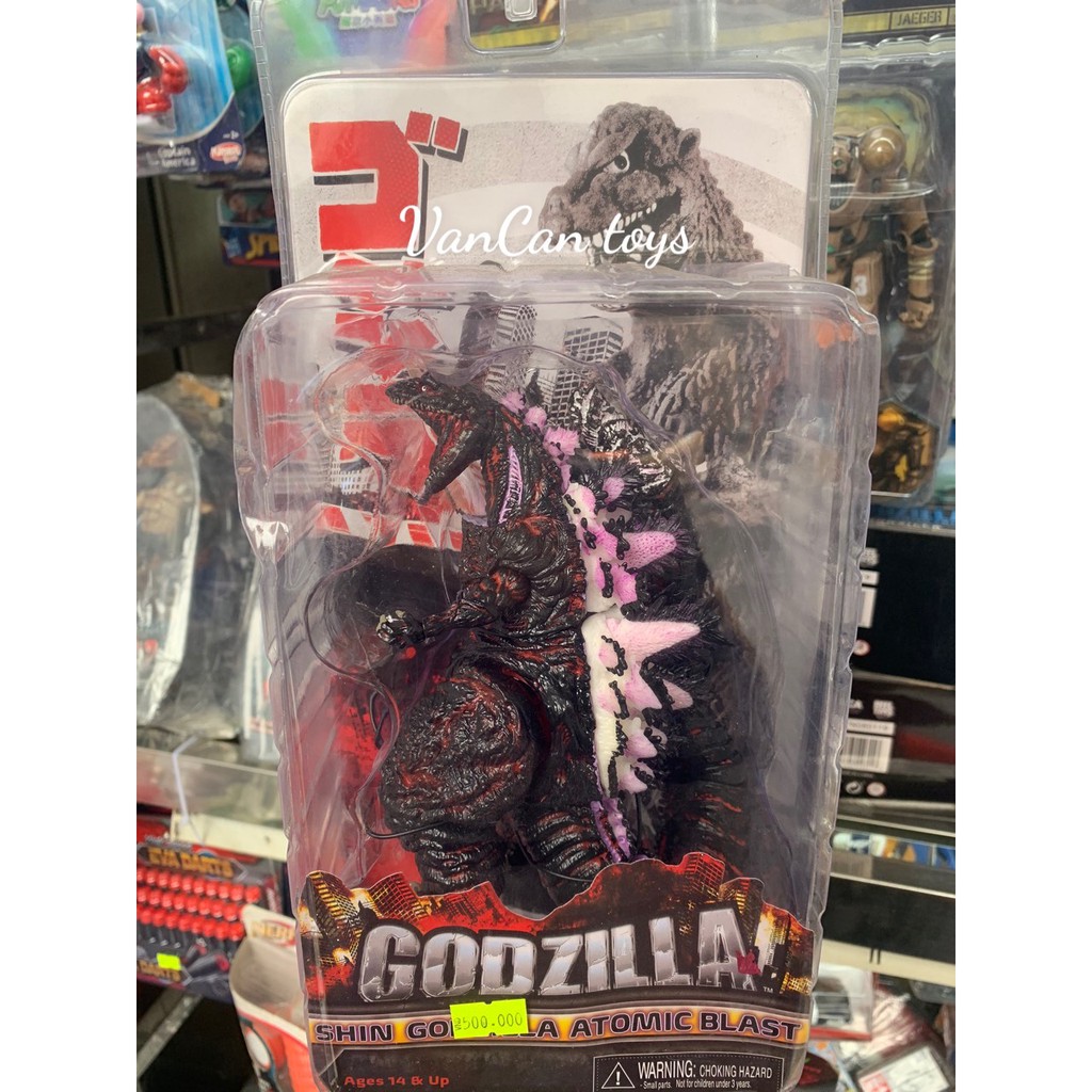 Đồ chơi Mô hình nhân vật có khớp Action Figure Shin Godzilla Atomic Blast