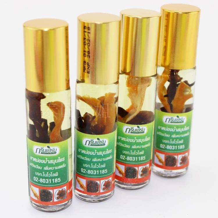 COMBO Dầu gió dầu sâm green herb oil thai land 8ml