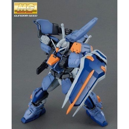 Mô hình MG GAT-X102 Duel Gundam Assault Shroud