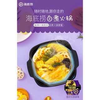 Lẩu tự sôi Haidilao
