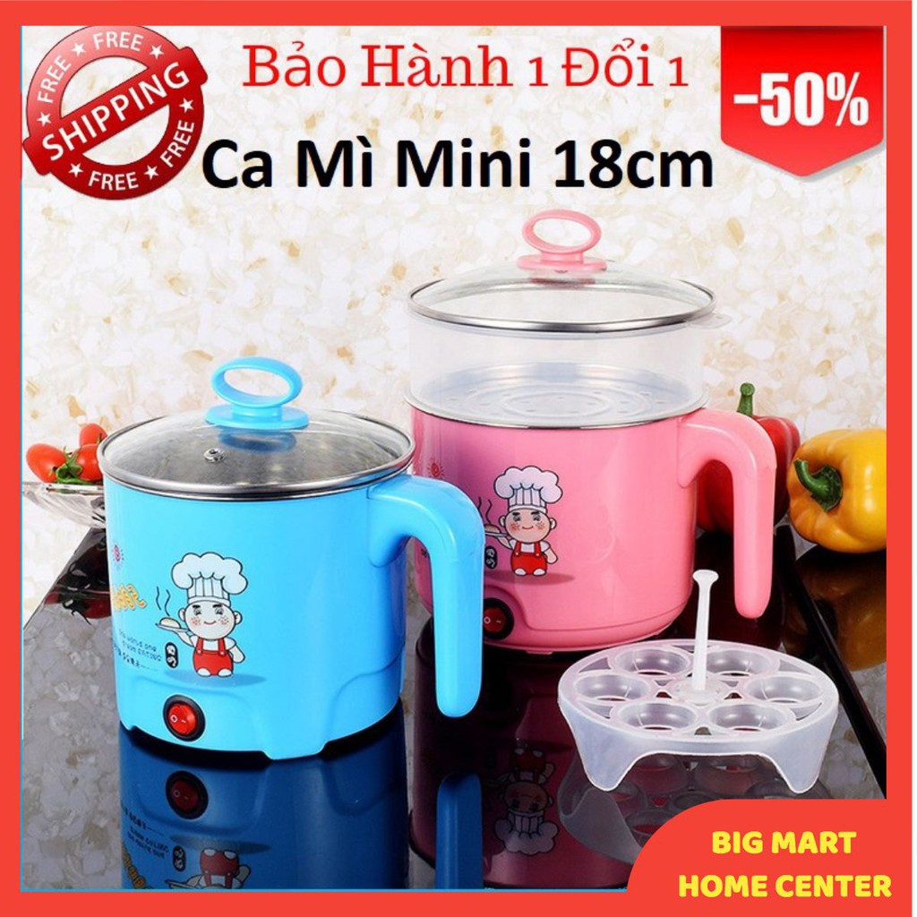 [XẢ KHO] Ca điện nấu mì kiêm nồi lẩu mini siêu tiện lợi + kèm vỉ hấp trứng