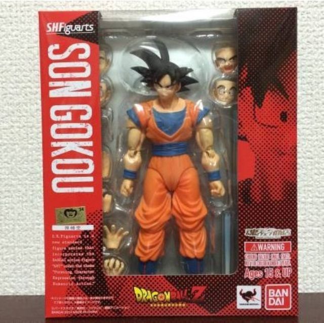 Mô hình Songoku khớp - Mô hình Dragon Ball