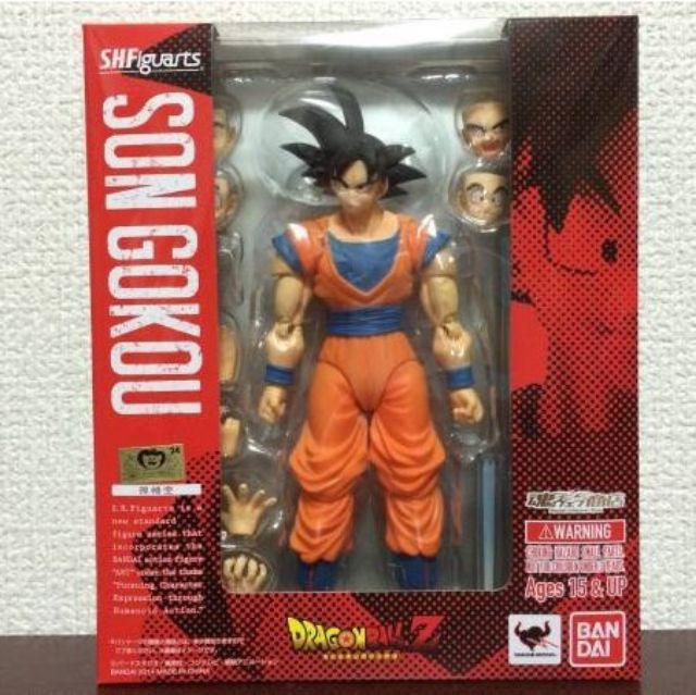 [Hàng có sẵn-Xả hàng tăng doanh số] Mô hình Songoku khớp - Mô hình Dragon Ball