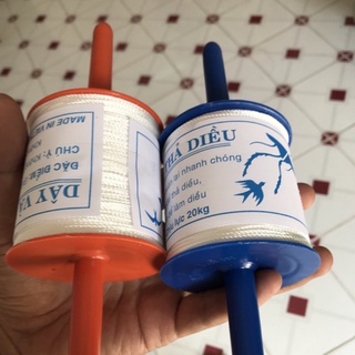 Diều phượng hoàng 4 đuôi