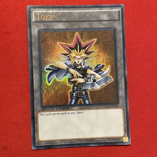 [Thẻ Bài Yugioh Chính Hãng] Token - Yami Yugi