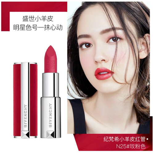 Son môi Givenchy màu sắc thời trang lâu trôi cao cấp | BigBuy360 - bigbuy360.vn
