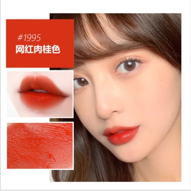 Son tint MAFFICK siêu xinh - nội địa trung | BigBuy360 - bigbuy360.vn