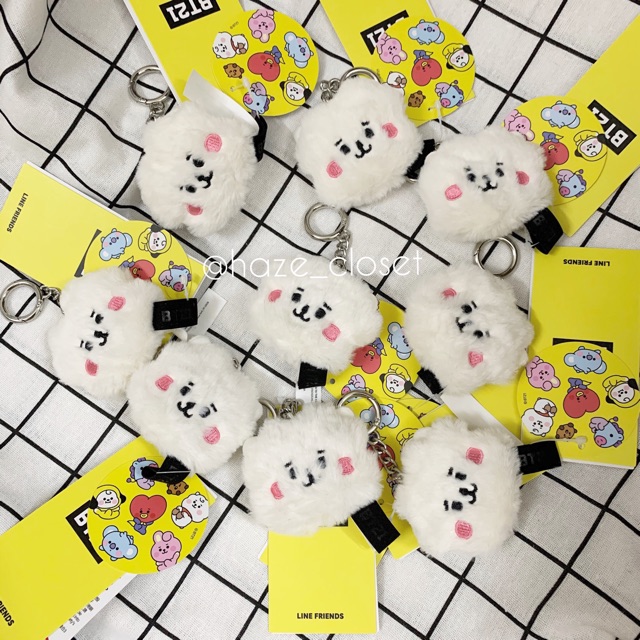 Móc khoá baby | Baby face keyring BT21 Official