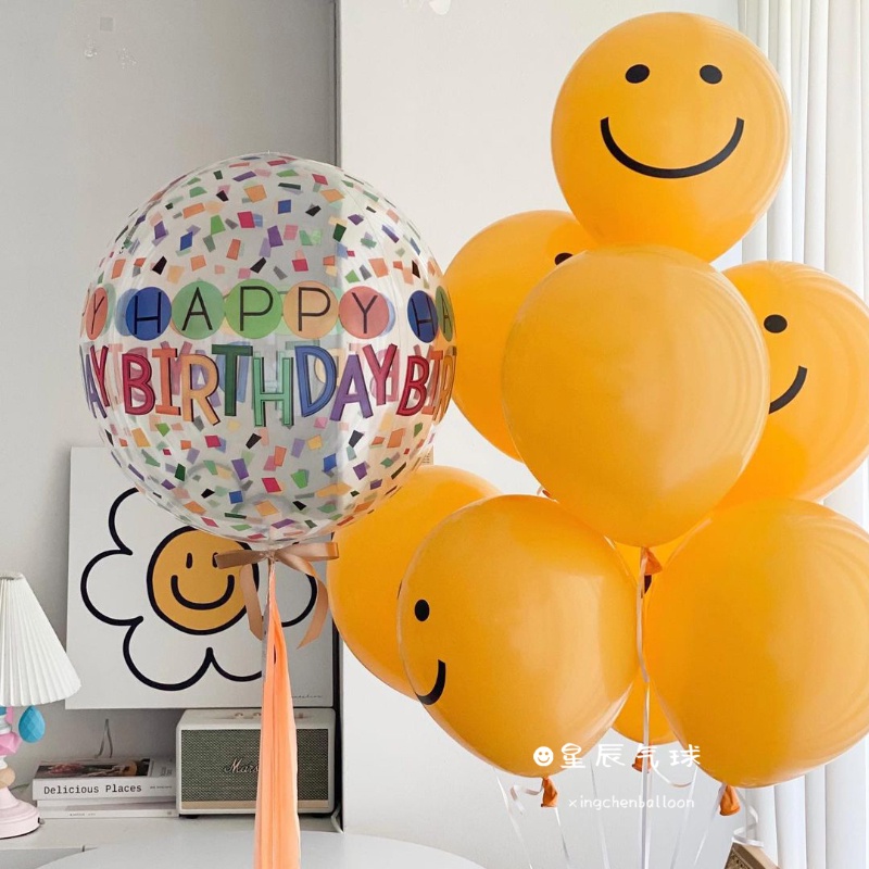 Set 12 Bong Bóng Hình Mặt Cười Trang Trí Tiệc Sinh Nhật Cho Bé