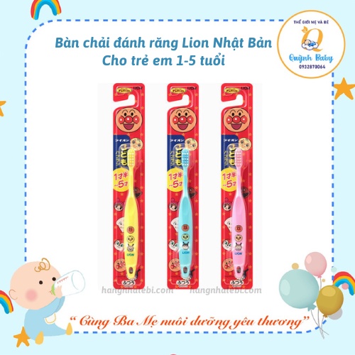 Bàn chải đánh răng Nhật cho bé