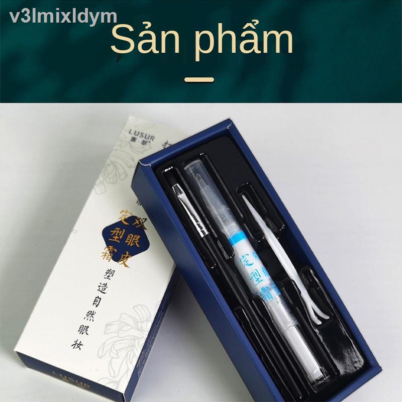 ๑☢◕Kem tạo kiểu mắt hai mí mãi mãi | BigBuy360 - bigbuy360.vn