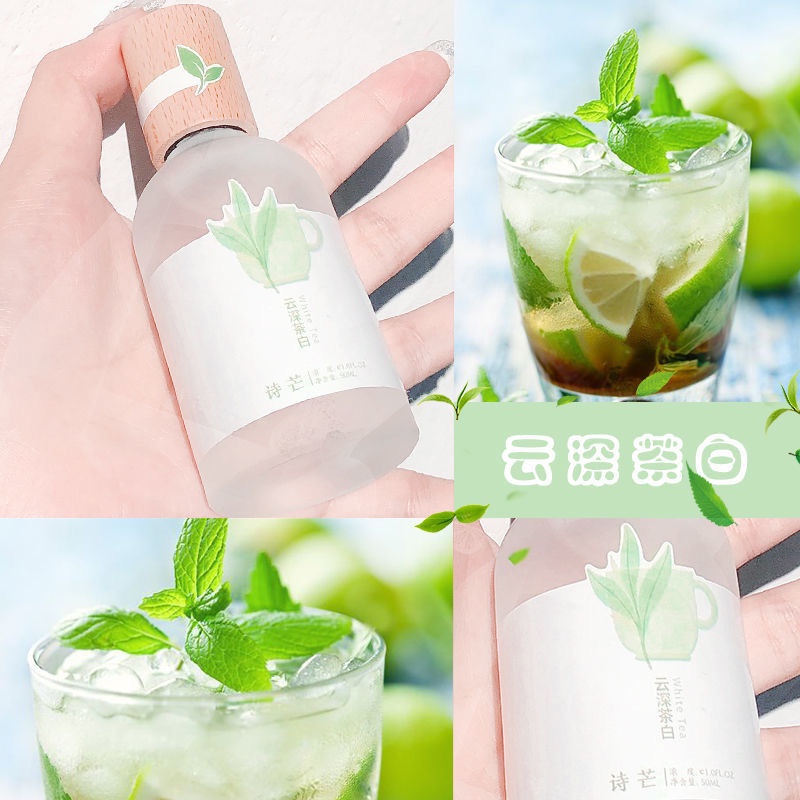 [Chuẩn Nội Địa Trung] Nước Hoa Shimang Nắp Gỗ Vỏ Mờ Sang Trọng Hương Thơm Tươi Mát Tinh Tế