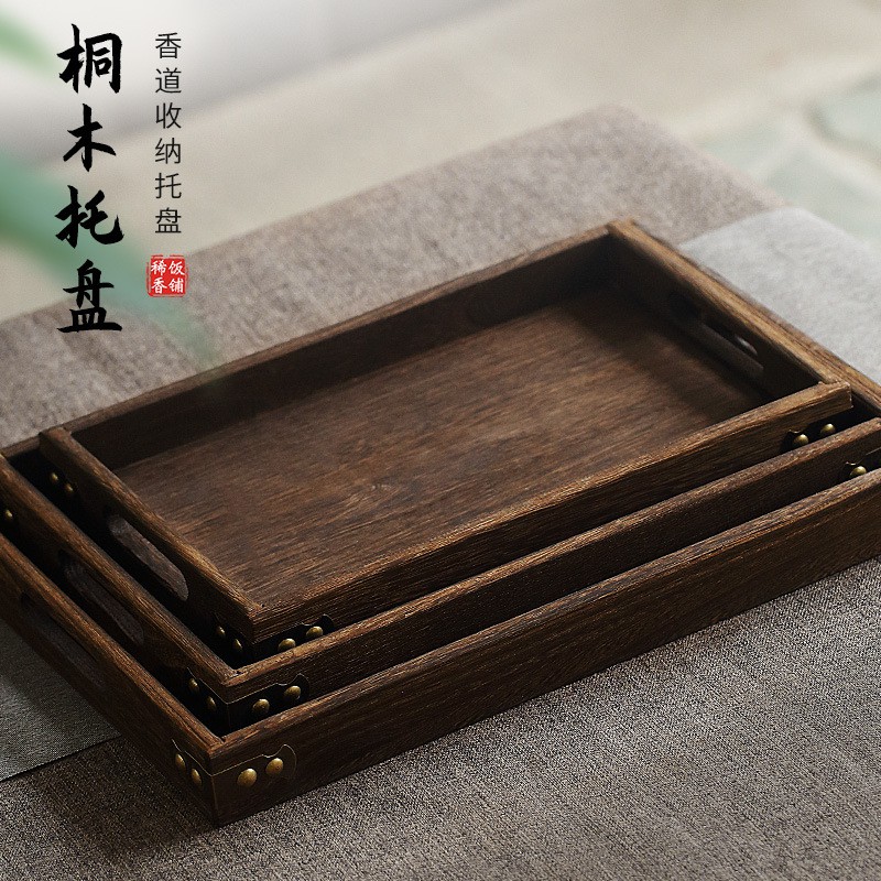 Khay gỗ hình chữ nhật đựng trà tiện dụng cho giáo viên