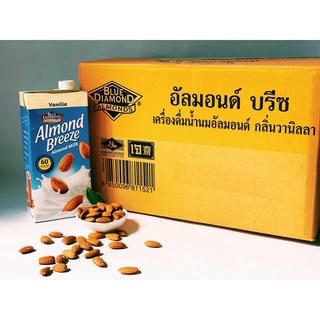Thùng Sữa hạt hạnh nhân ALMOND BREEZE VANILLA 946ml (12 hộp) thumbnail