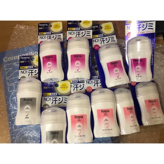 Lăn nách khử mùi dạng sáp Rexena Nhật Bản