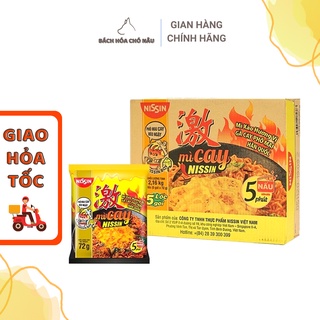 1 Thùng 30 Gói Mì Cay NISSIN Vị Gà Cay Phô Mai Hàn Quốc 71G/Gói [Date Mới] [Hàng Chính Hãng]
