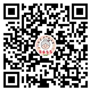 BỊCH CƠM CHÁY MẮM HÀNH (BỂ) THƠM NGON