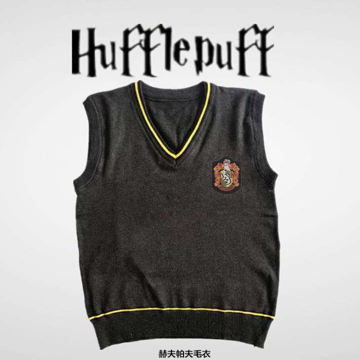 Áo Sweater Sát Nách Cổ Chữ V Hóa Trang Harry Potter YT3 TY3